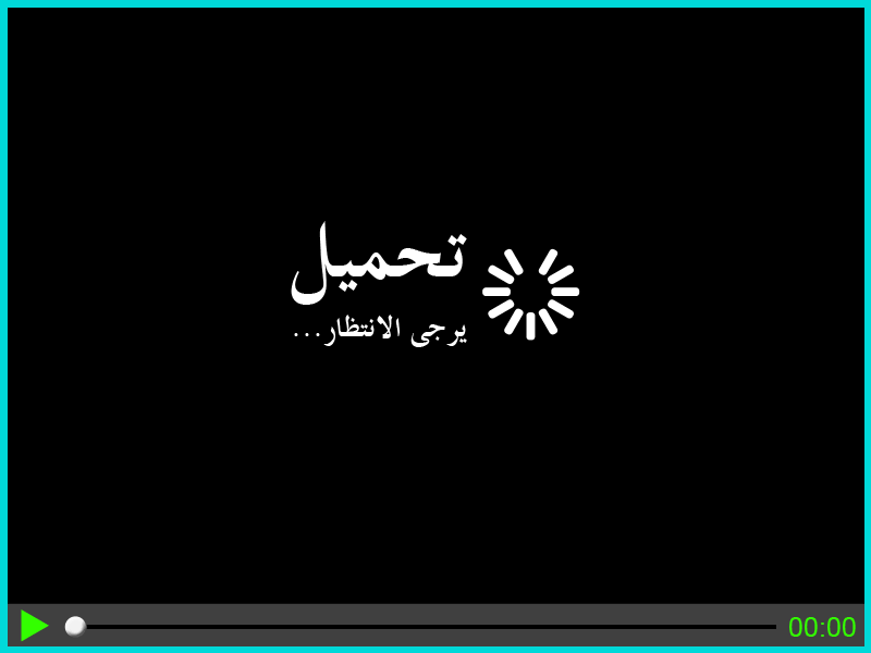 مشاهدة Spencer سبنسر FullHD مترجم
